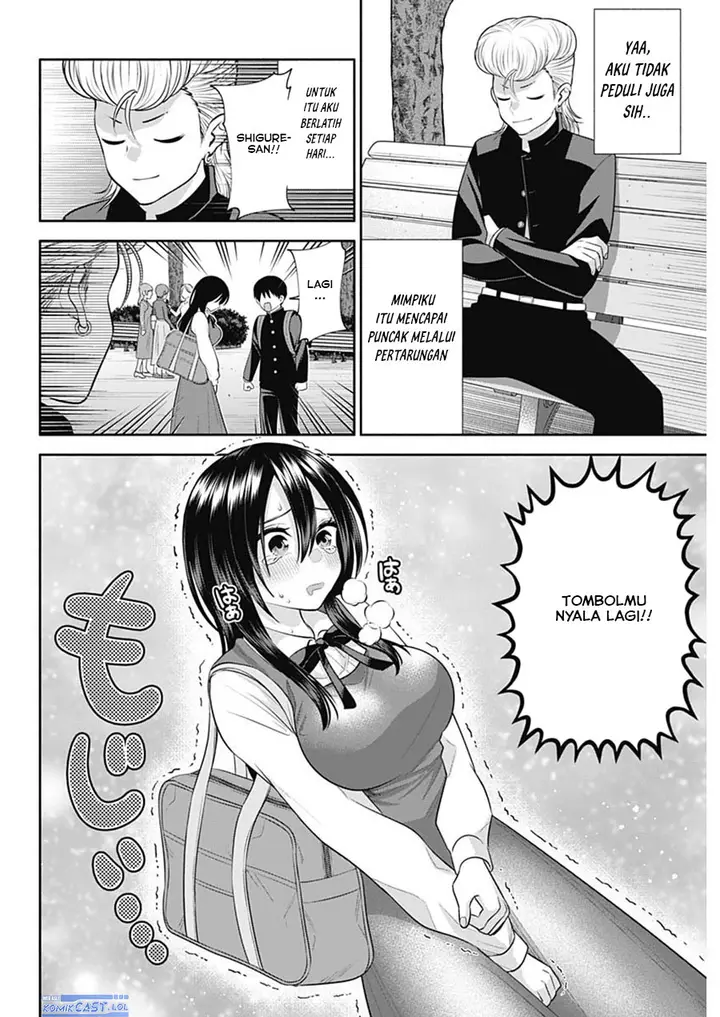 image-komik-youki-ni-naritai-shigure-san-chapter-44-3/14