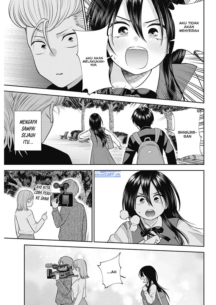 image-komik-youki-ni-naritai-shigure-san-chapter-44-6/14