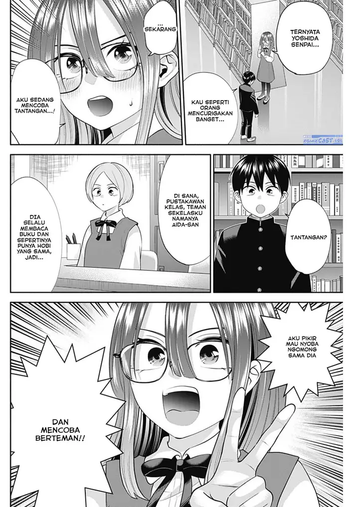 image-komik-youki-ni-naritai-shigure-san-chapter-45-1/14