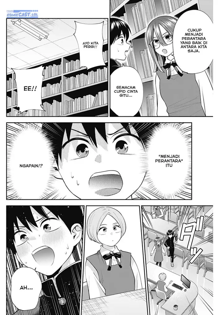 image-komik-youki-ni-naritai-shigure-san-chapter-45-3/14