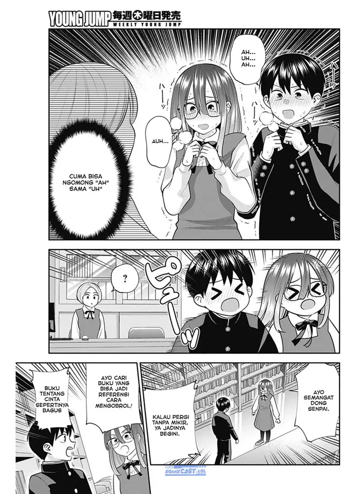 image-komik-youki-ni-naritai-shigure-san-chapter-45-4/14