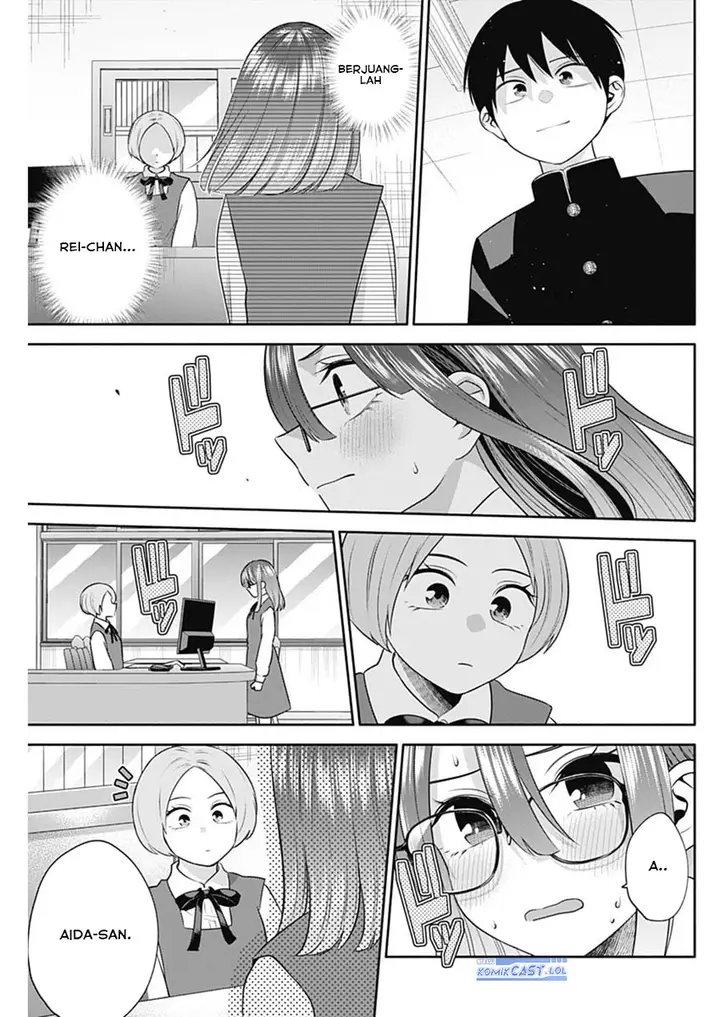 image-komik-youki-ni-naritai-shigure-san-chapter-45-10/14