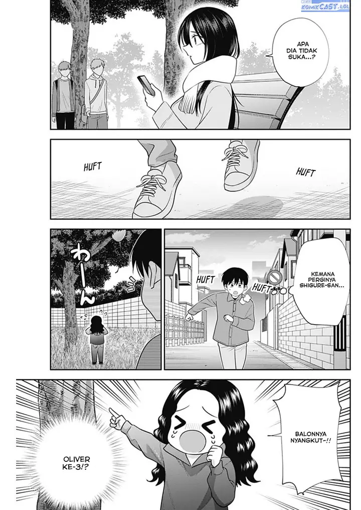 image-komik-youki-ni-naritai-shigure-san-chapter-46-4/14