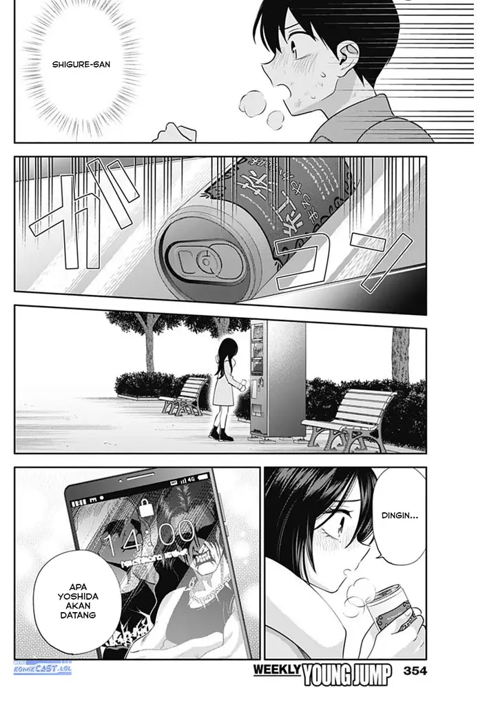 image-komik-youki-ni-naritai-shigure-san-chapter-46-7/14