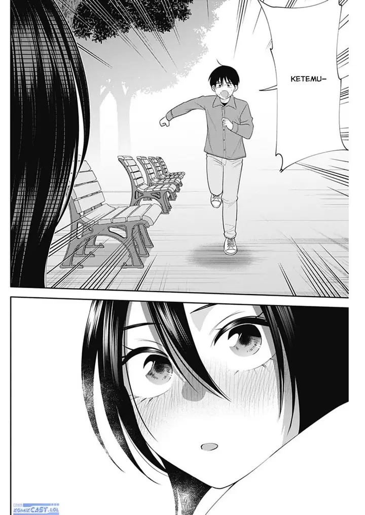 image-komik-youki-ni-naritai-shigure-san-chapter-46-9/14