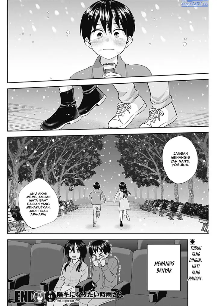 image-komik-youki-ni-naritai-shigure-san-chapter-46-13/14