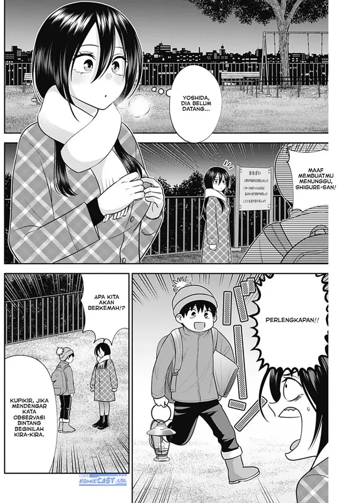 image-komik-youki-ni-naritai-shigure-san-chapter-47-3/14