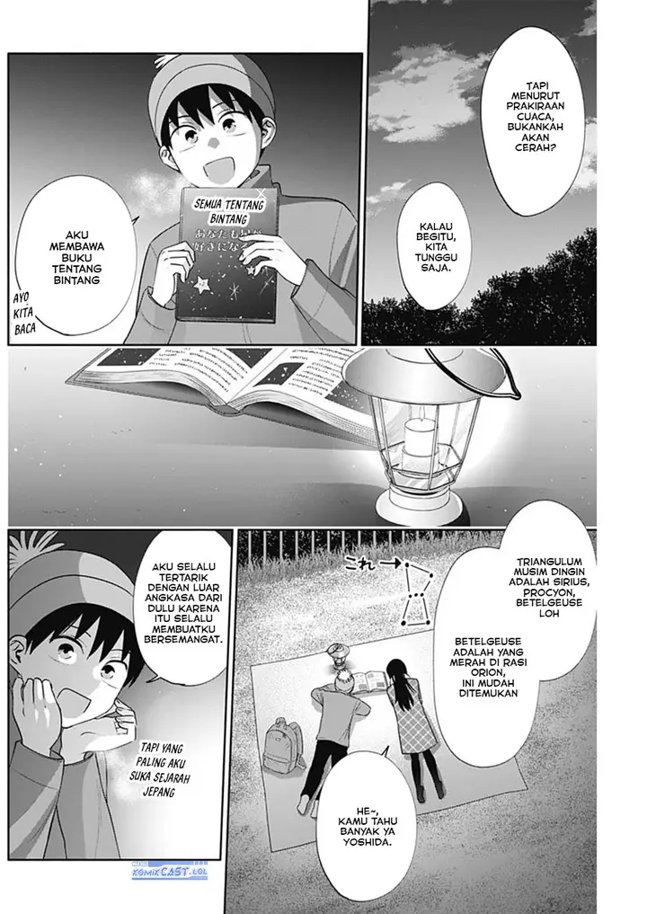 image-komik-youki-ni-naritai-shigure-san-chapter-47-5/14