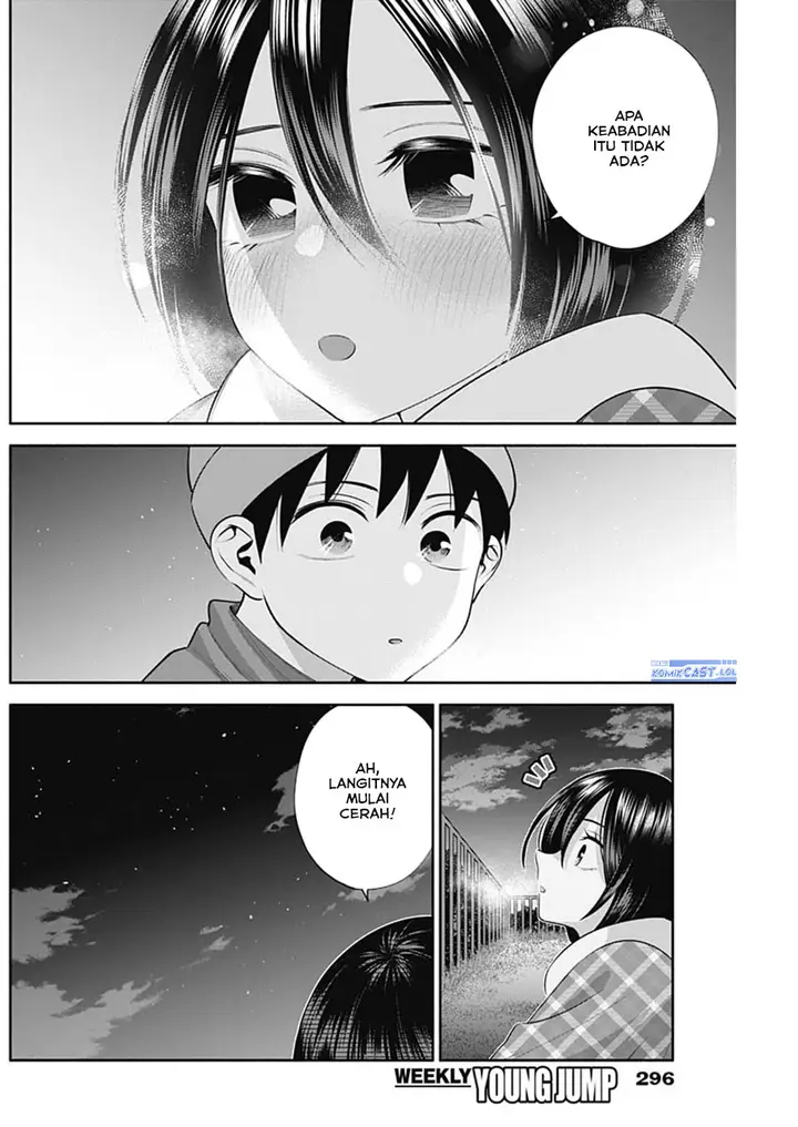 image-komik-youki-ni-naritai-shigure-san-chapter-47-7/14