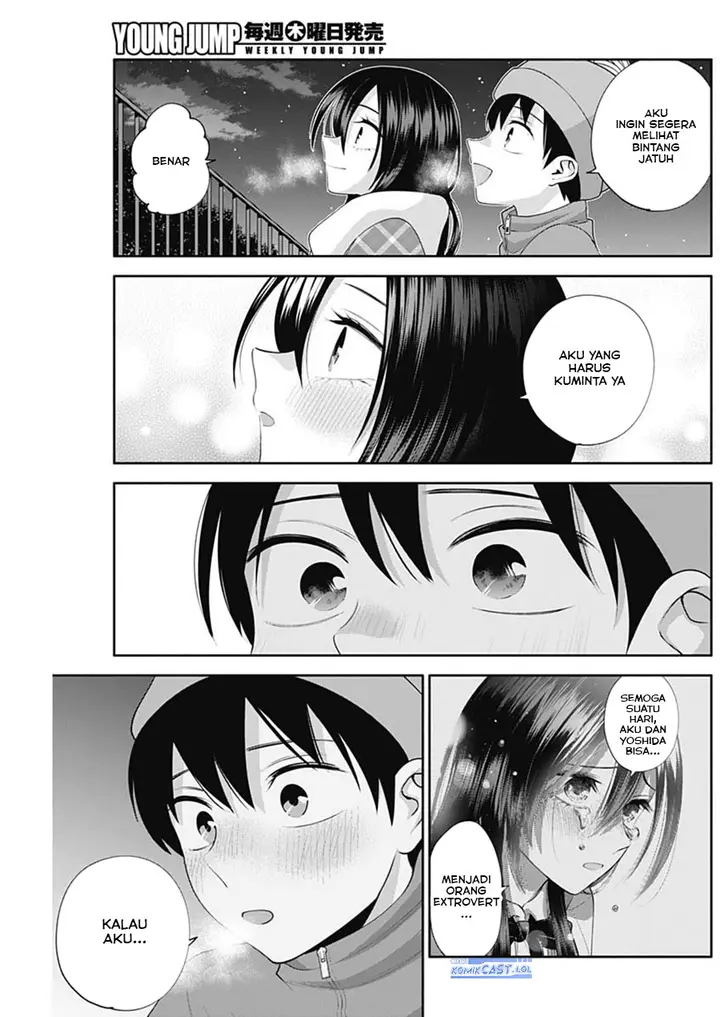 image-komik-youki-ni-naritai-shigure-san-chapter-47-8/14