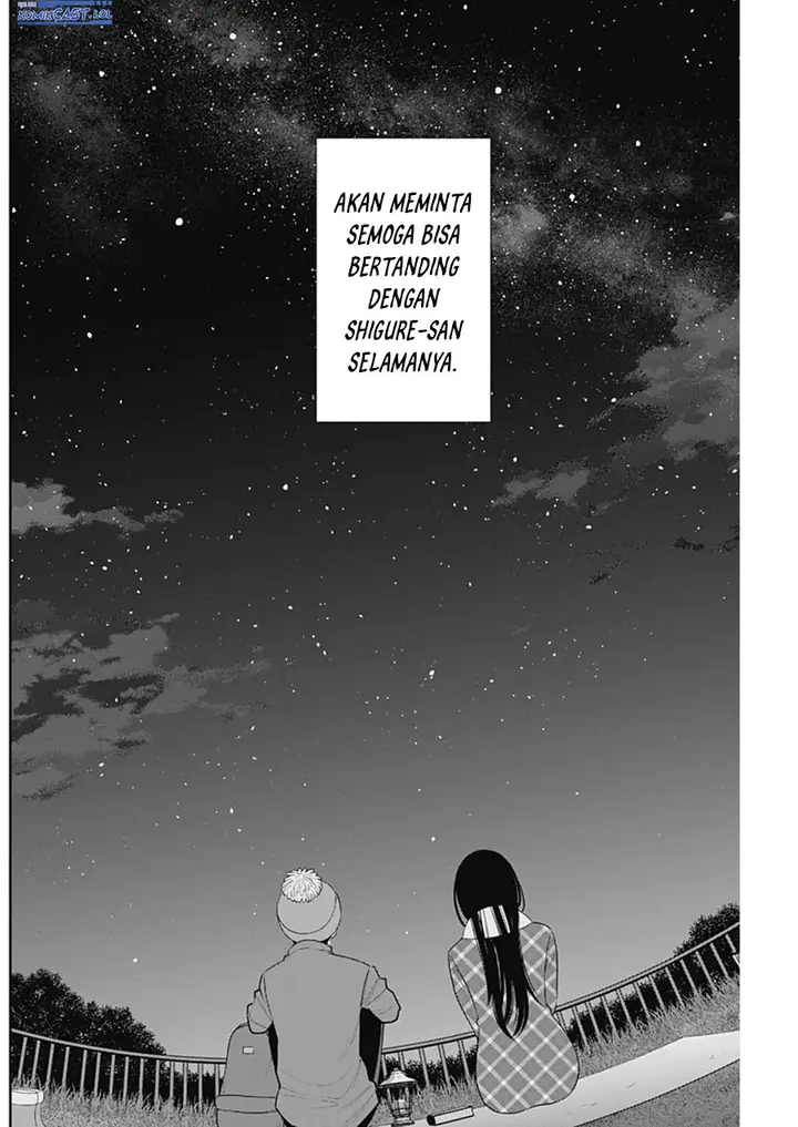 image-komik-youki-ni-naritai-shigure-san-chapter-47-9/14