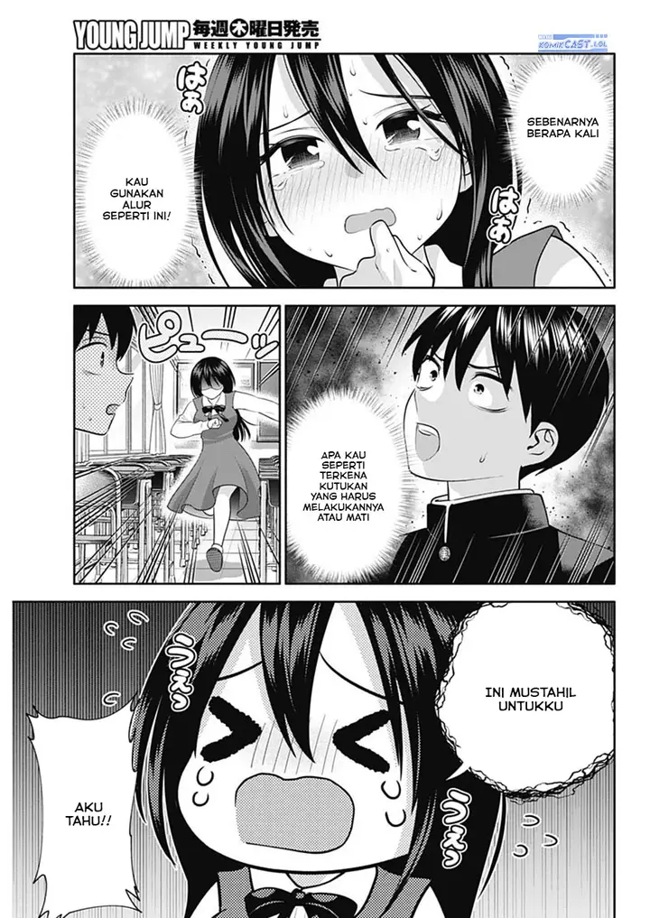 image-komik-youki-ni-naritai-shigure-san-chapter-48-4/14
