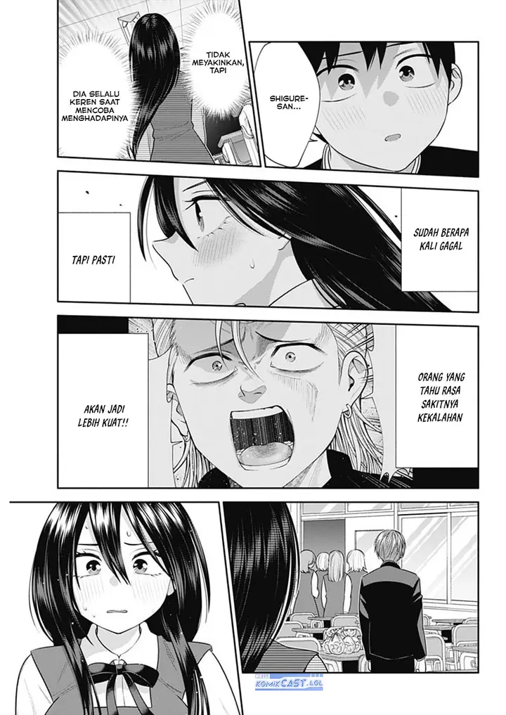 image-komik-youki-ni-naritai-shigure-san-chapter-48-8/14