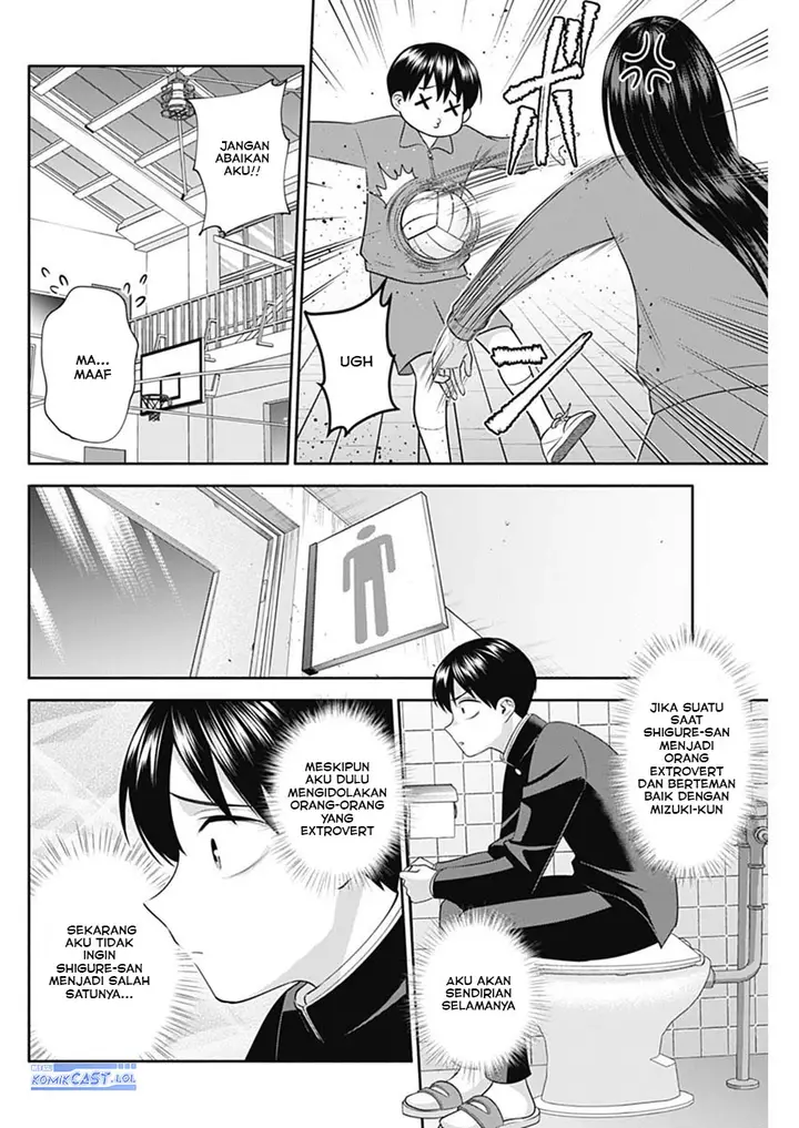 image-komik-youki-ni-naritai-shigure-san-chapter-49-5/14