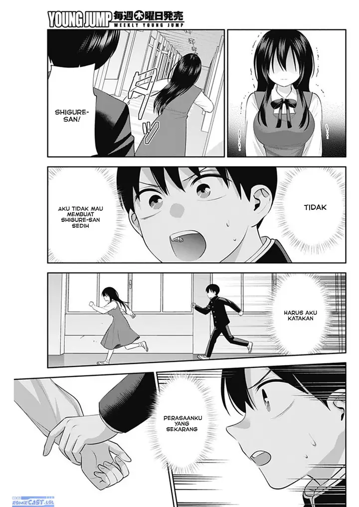 image-komik-youki-ni-naritai-shigure-san-chapter-49-8/14