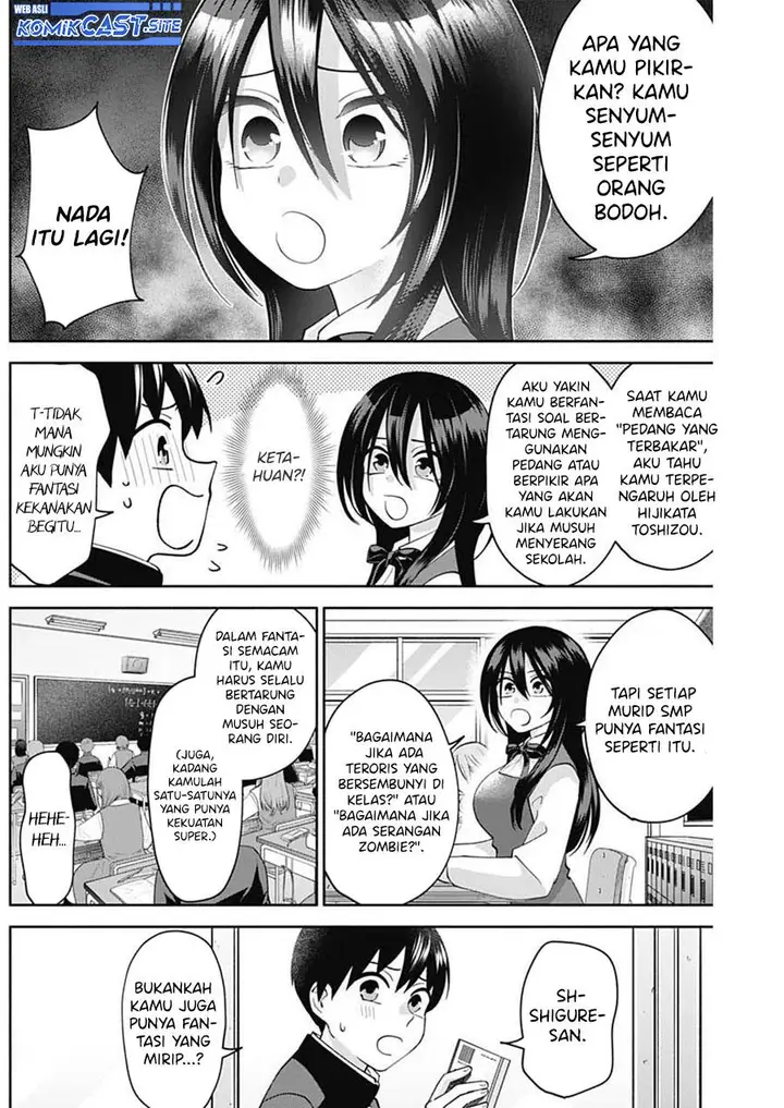 image-komik-youki-ni-naritai-shigure-san-chapter-5-2/15
