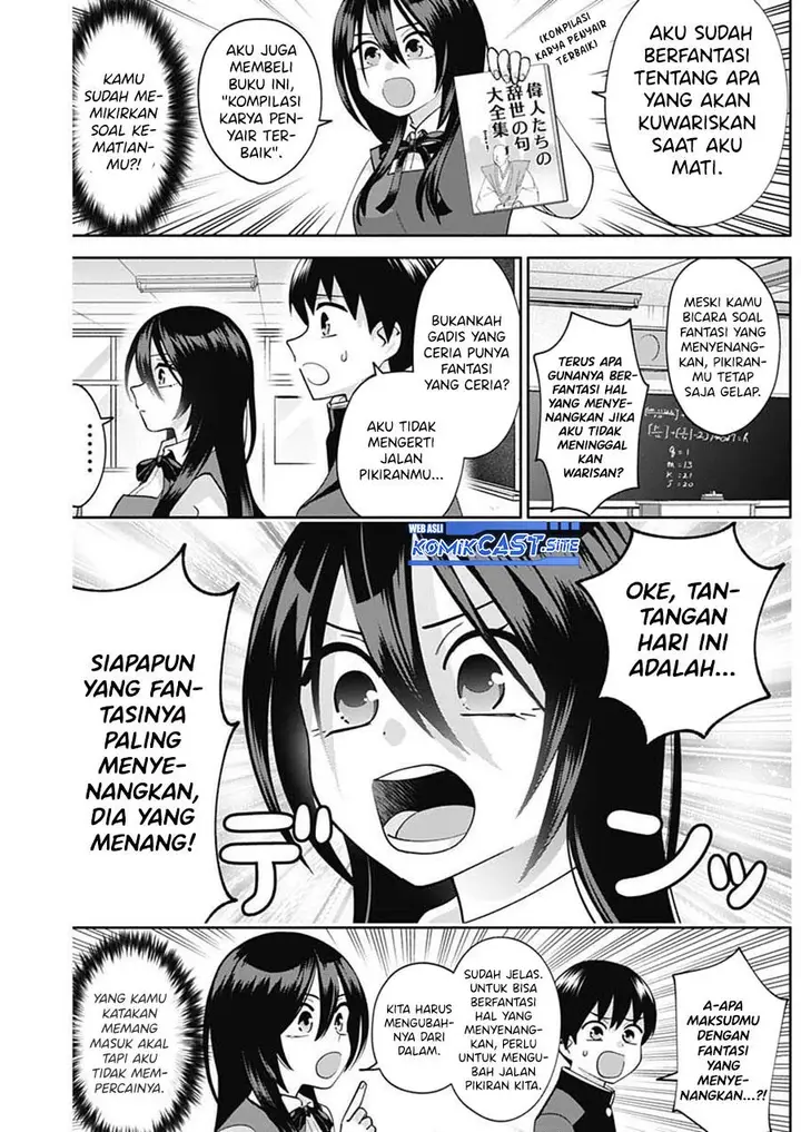 image-komik-youki-ni-naritai-shigure-san-chapter-5-3/15