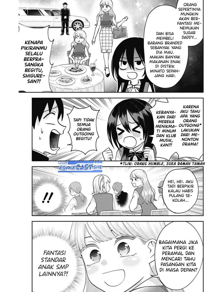 image-komik-youki-ni-naritai-shigure-san-chapter-5-7/15