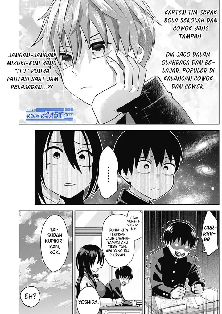 image-komik-youki-ni-naritai-shigure-san-chapter-5-9/15