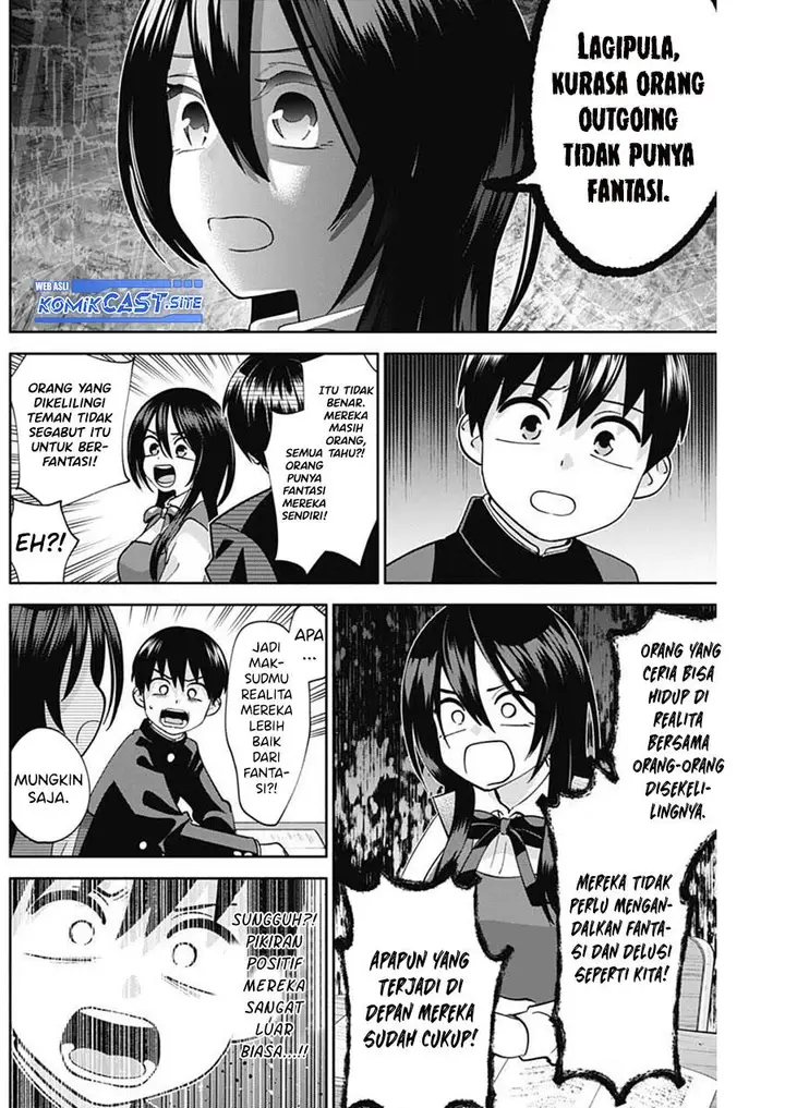 image-komik-youki-ni-naritai-shigure-san-chapter-5-10/15