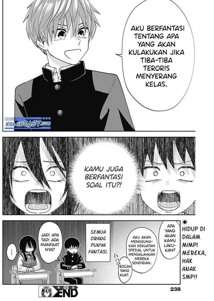 image-komik-youki-ni-naritai-shigure-san-chapter-5-14/15