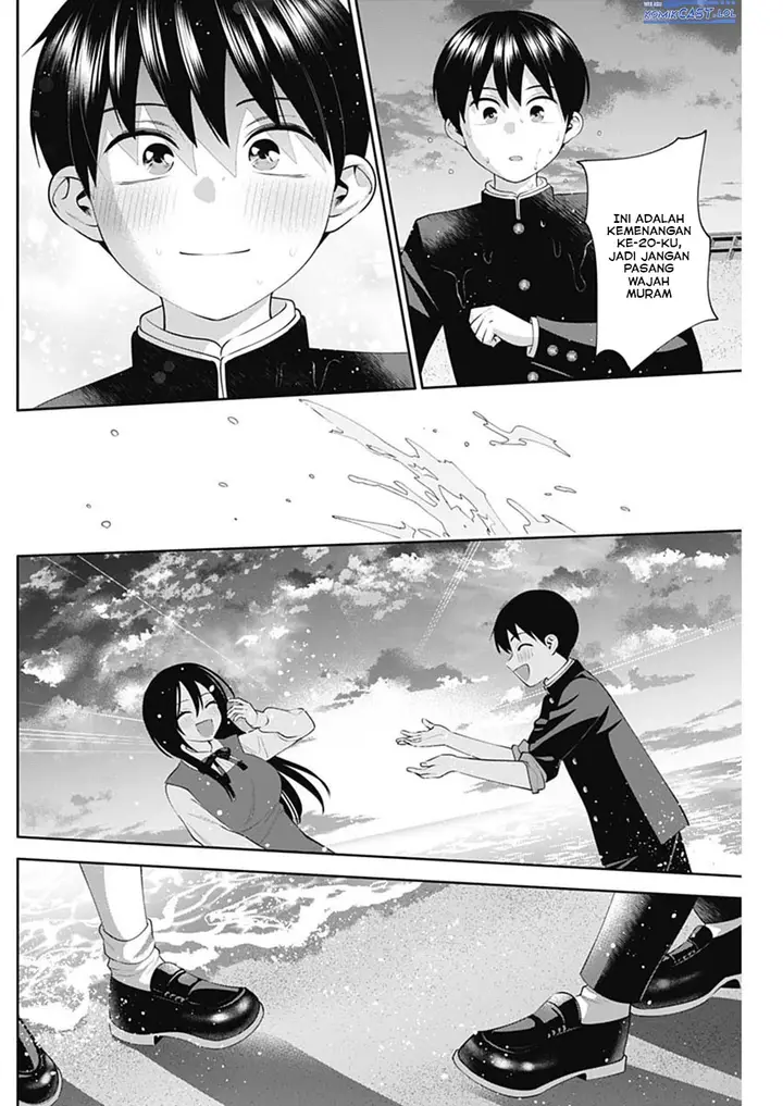 image-komik-youki-ni-naritai-shigure-san-chapter-50-end-6/15