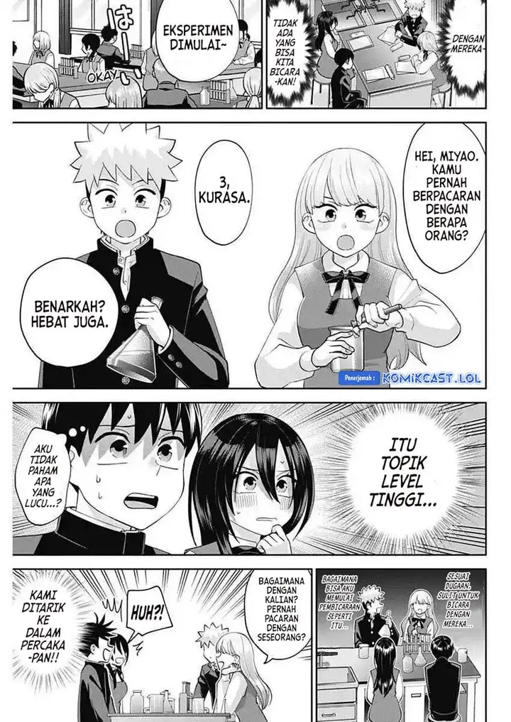 image-komik-youki-ni-naritai-shigure-san-chapter-6-2/14
