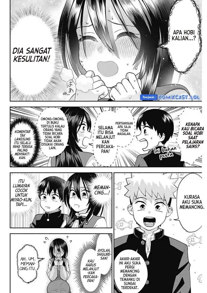image-komik-youki-ni-naritai-shigure-san-chapter-6-5/14