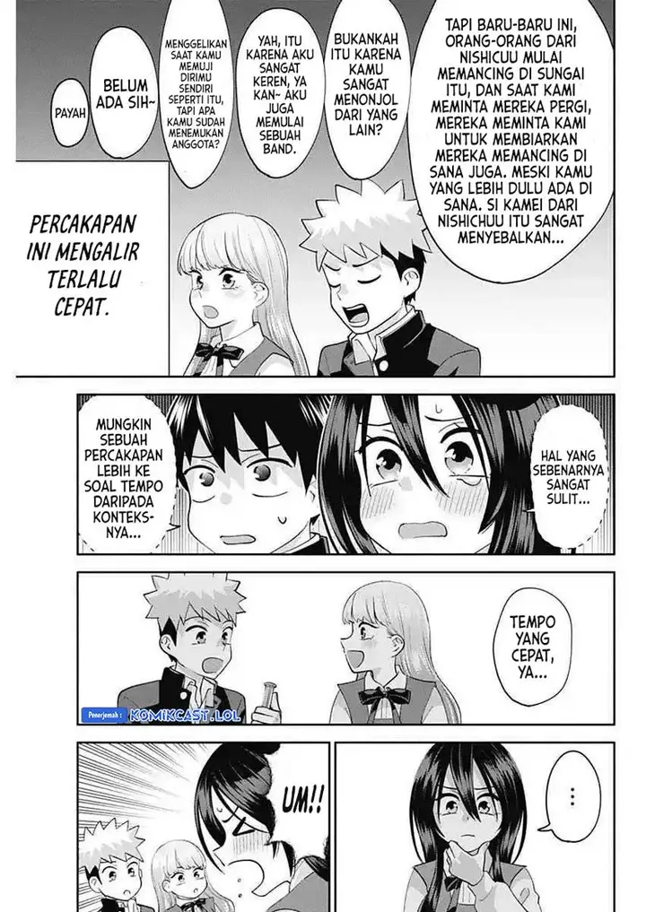 image-komik-youki-ni-naritai-shigure-san-chapter-6-6/14