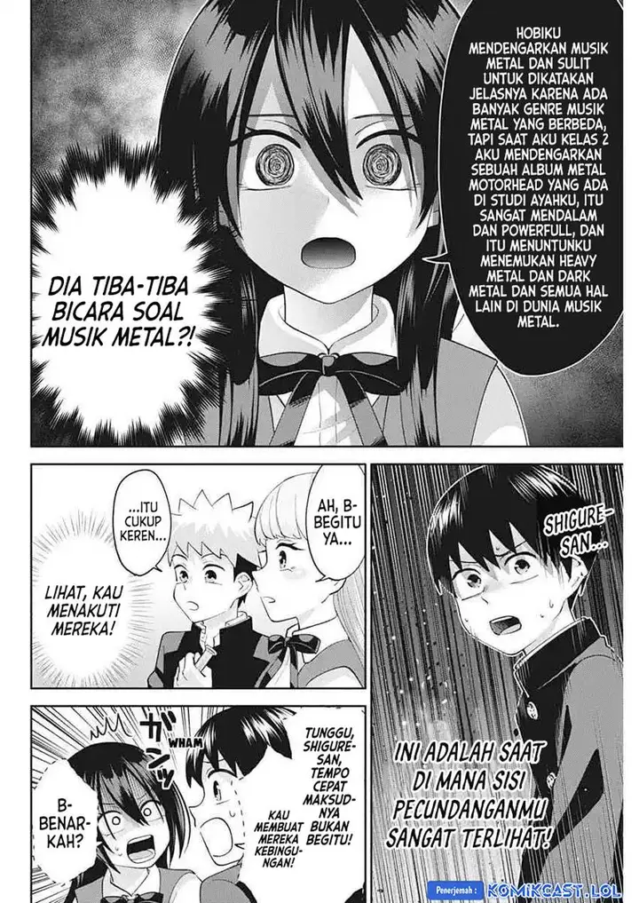 image-komik-youki-ni-naritai-shigure-san-chapter-6-7/14