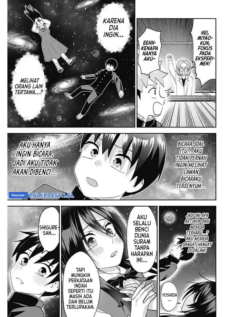 image-komik-youki-ni-naritai-shigure-san-chapter-6-10/14