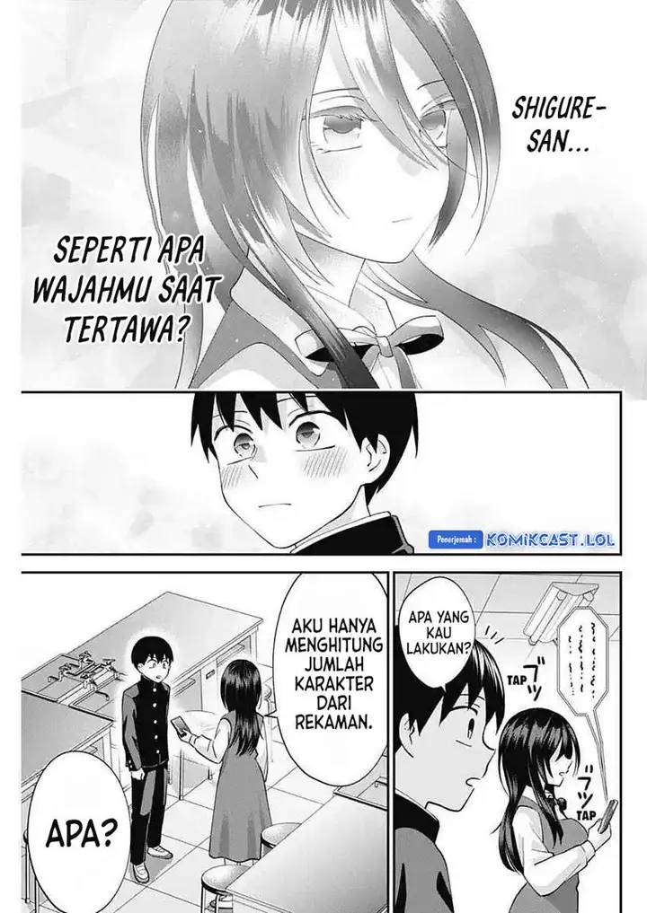 image-komik-youki-ni-naritai-shigure-san-chapter-6-12/14