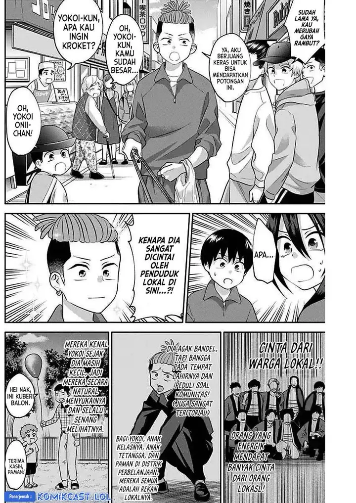 image-komik-youki-ni-naritai-shigure-san-chapter-7-1/14