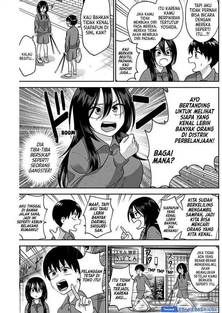 image-komik-youki-ni-naritai-shigure-san-chapter-7-2/14