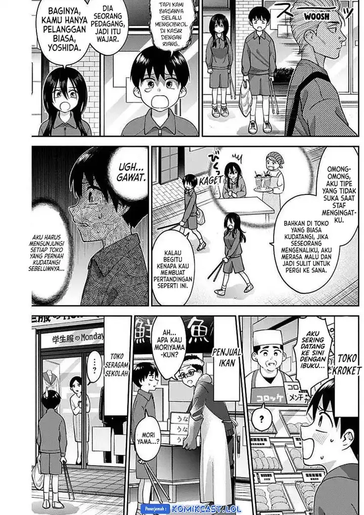 image-komik-youki-ni-naritai-shigure-san-chapter-7-4/14