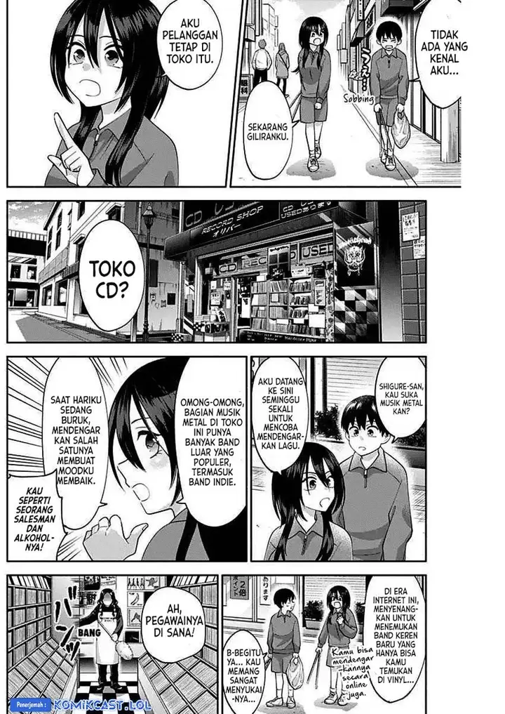 image-komik-youki-ni-naritai-shigure-san-chapter-7-5/14