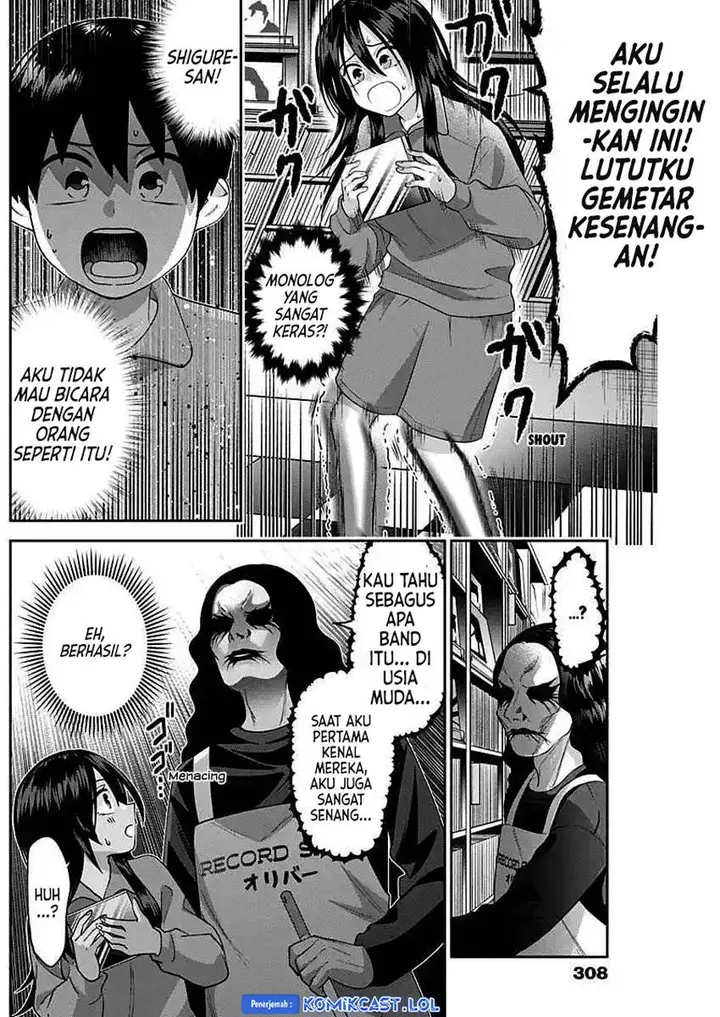image-komik-youki-ni-naritai-shigure-san-chapter-7-9/14
