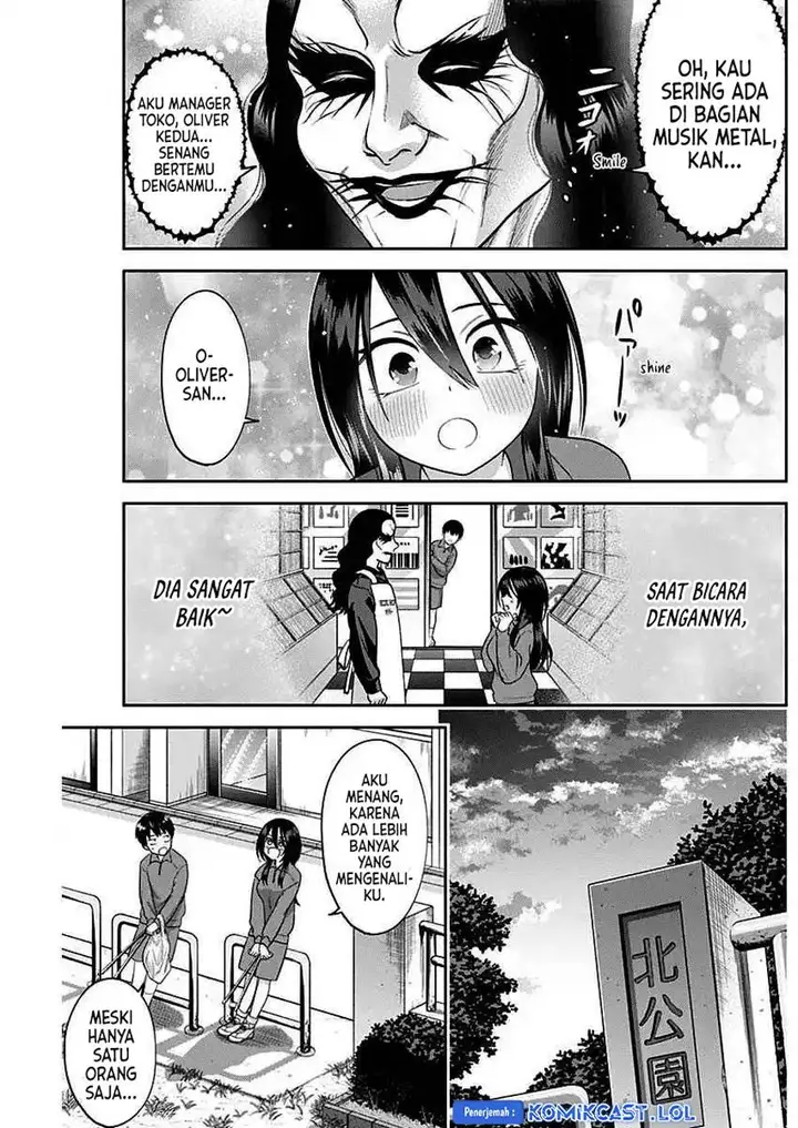 image-komik-youki-ni-naritai-shigure-san-chapter-7-10/14