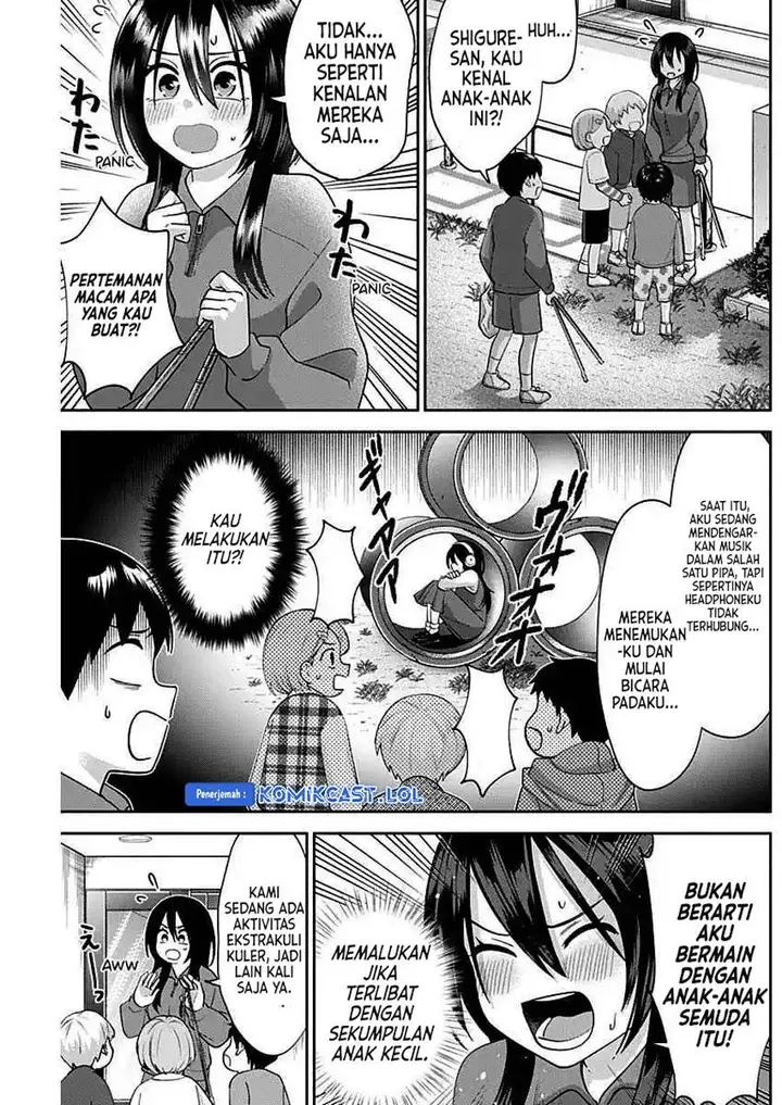 image-komik-youki-ni-naritai-shigure-san-chapter-7-12/14