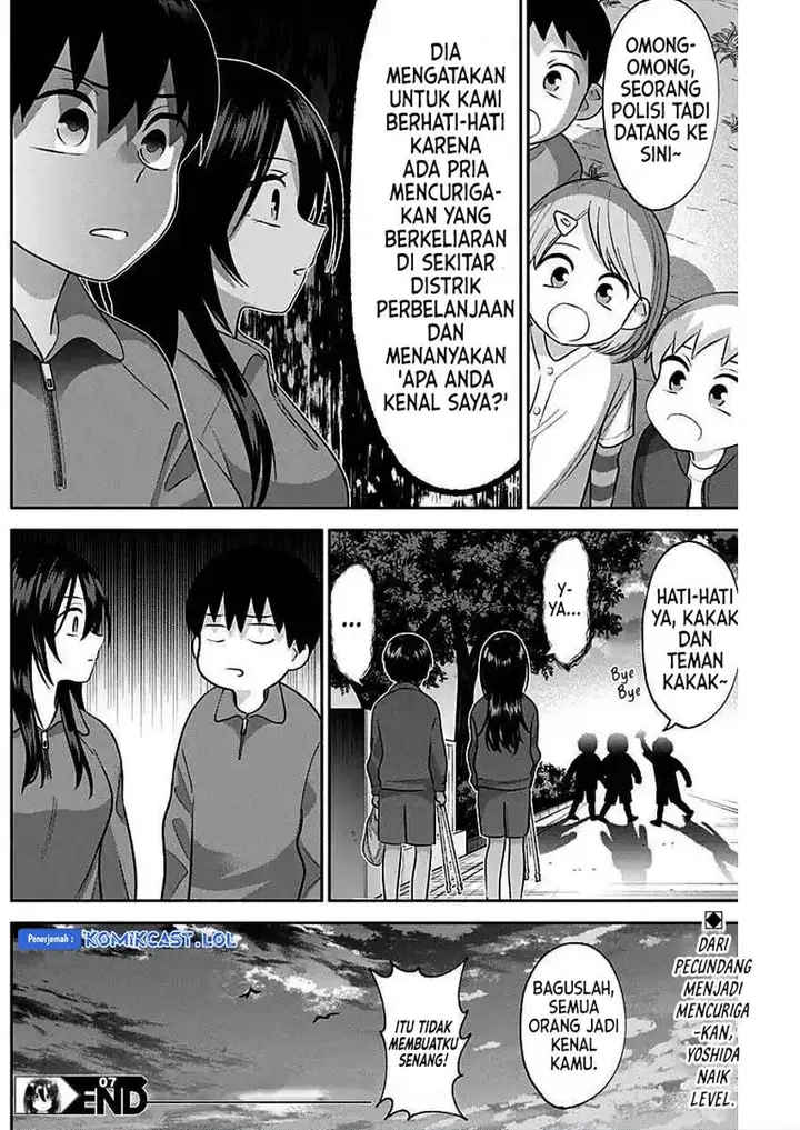 image-komik-youki-ni-naritai-shigure-san-chapter-7-13/14