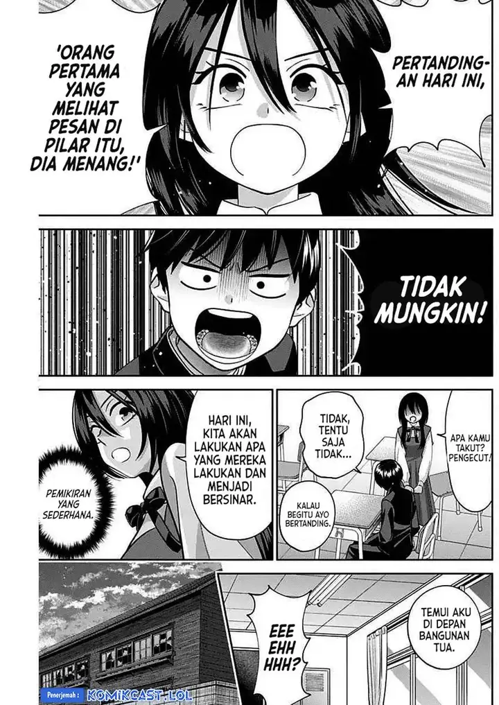 image-komik-youki-ni-naritai-shigure-san-chapter-8-2/14