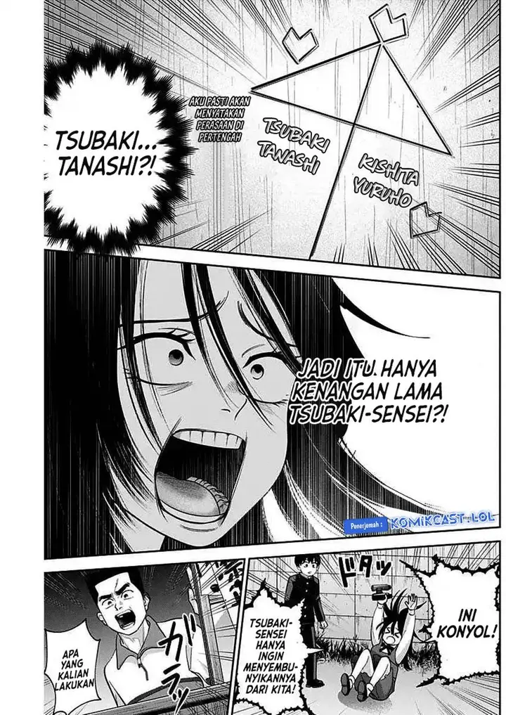 image-komik-youki-ni-naritai-shigure-san-chapter-8-12/14