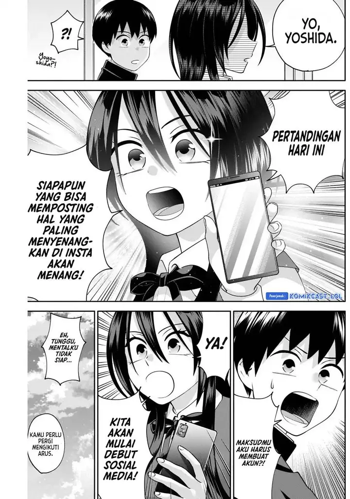 image-komik-youki-ni-naritai-shigure-san-chapter-9-2/14