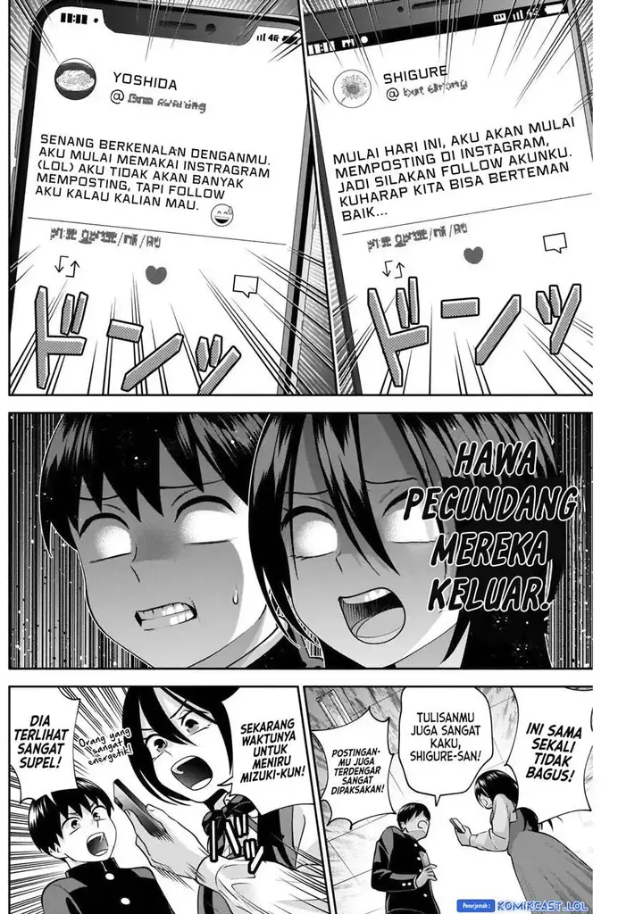 image-komik-youki-ni-naritai-shigure-san-chapter-9-7/14