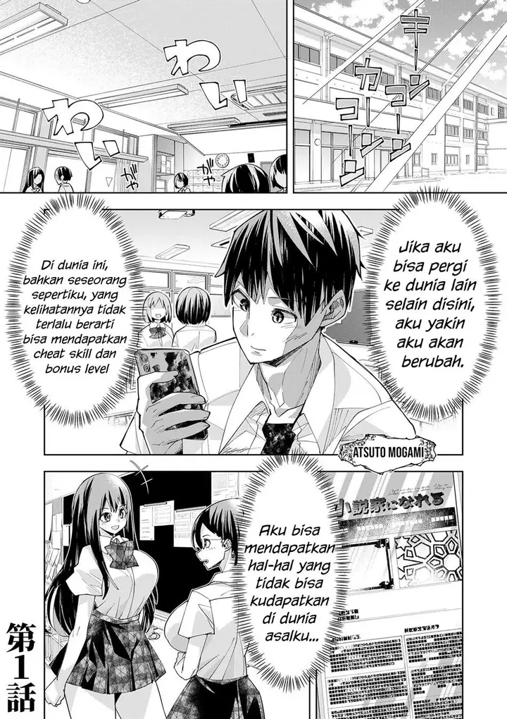 image-komik-youkoso-isekai-e-dewa-shinde-kudasai-chapter-1-4/46