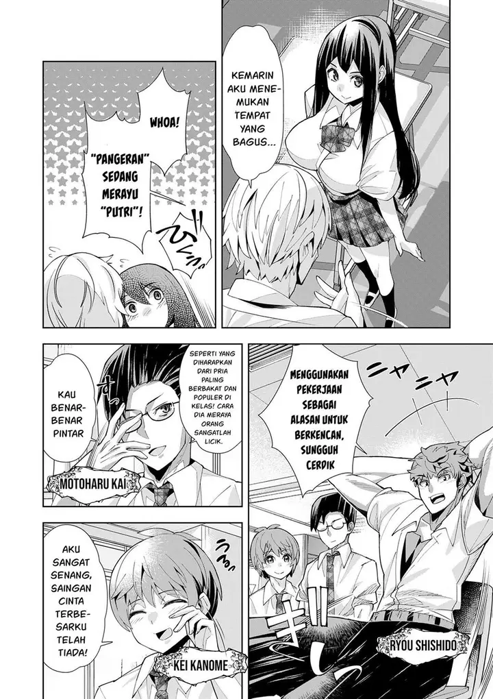image-komik-youkoso-isekai-e-dewa-shinde-kudasai-chapter-1-10/46