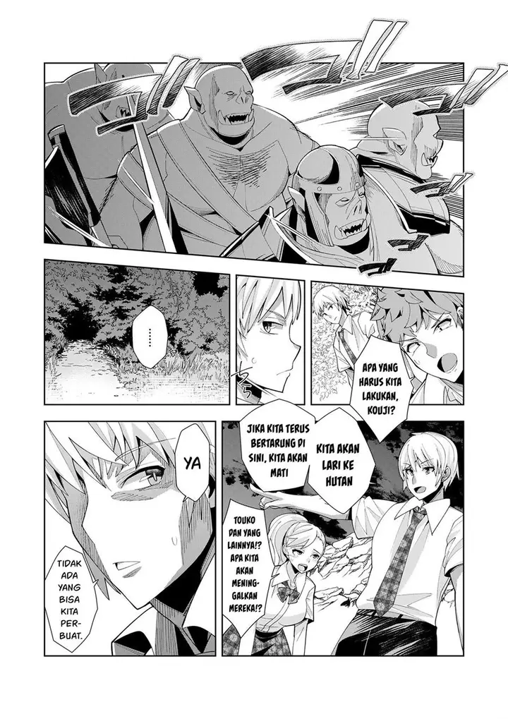 image-komik-youkoso-isekai-e-dewa-shinde-kudasai-chapter-2-21/36