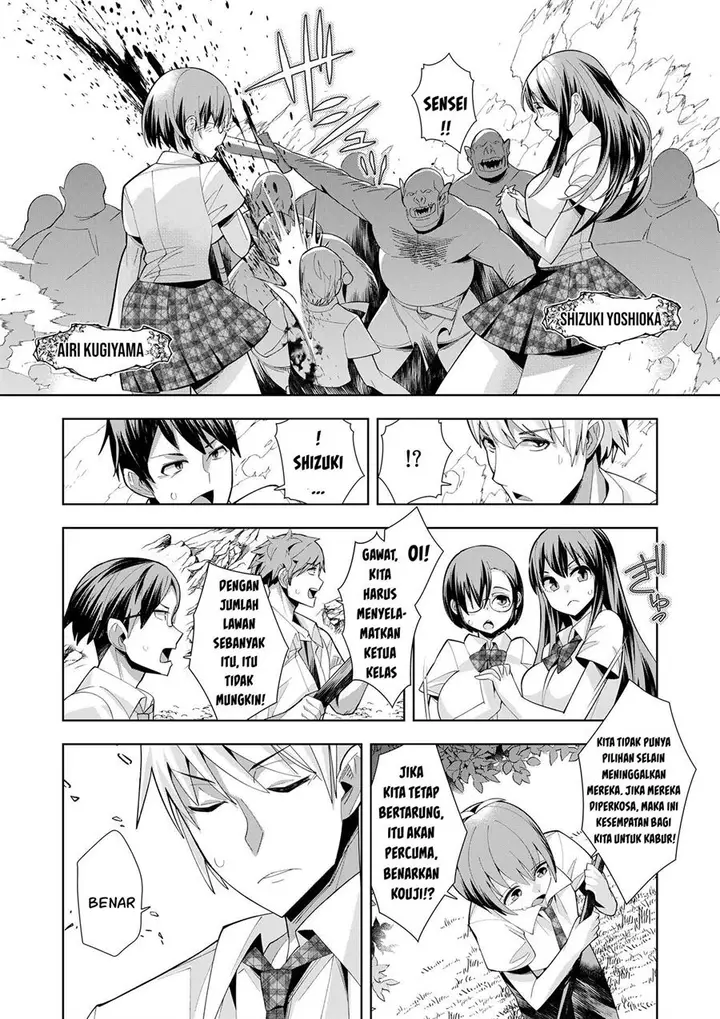 image-komik-youkoso-isekai-e-dewa-shinde-kudasai-chapter-2-23/36