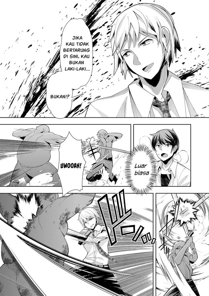 image-komik-youkoso-isekai-e-dewa-shinde-kudasai-chapter-2-27/36