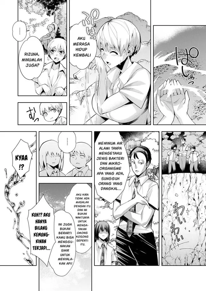 image-komik-youkoso-isekai-e-dewa-shinde-kudasai-chapter-3-15/33